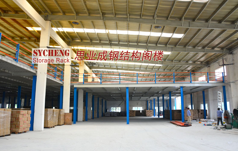 深圳鋼結(jié)構(gòu)平臺